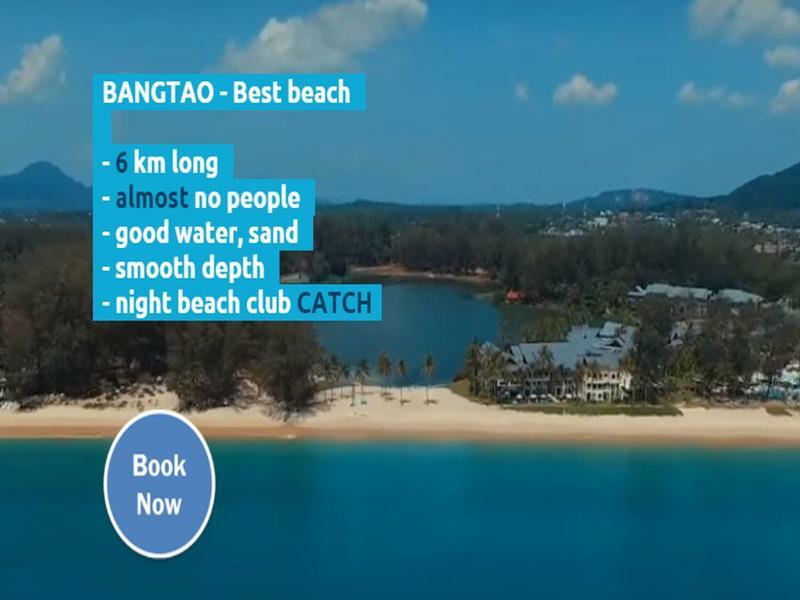 Aquatoria Phuket Bangtao Villa Сурин Бийч Екстериор снимка